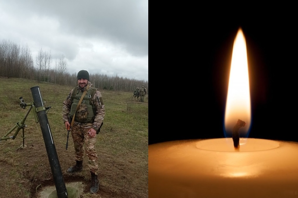 На Прикарпатті попрощаються з нацгвардійцем Іваном Ципердюком
