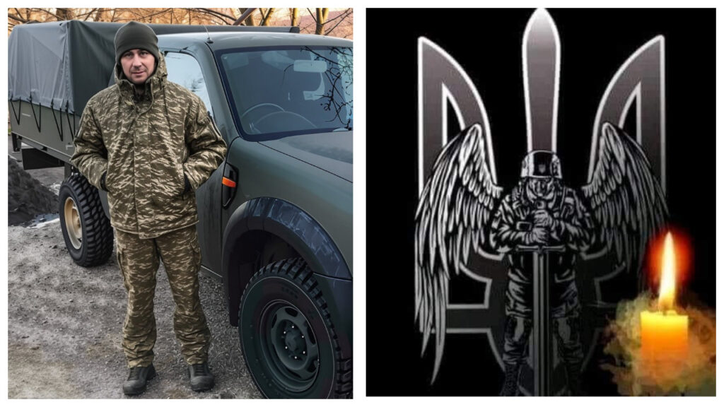 Сьогодні в передмісті Франківська проведуть в останню путь нацгвардійця Івана Ципердюка