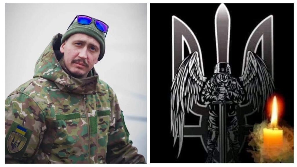 В бою з окупантами загинув онук легендарного прикарпатського воїна УПА Дмитра "Сибіряка" Білінчука Орест Білінчук-Портяк