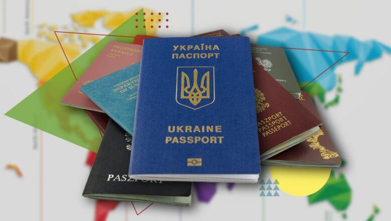 Верховна Рада підтримала закон про множинне громадянство