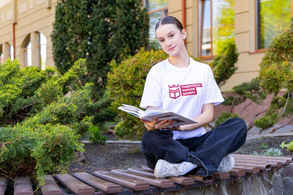 Університет Короля Данила надаватиме стипендії вступникам із високими балами