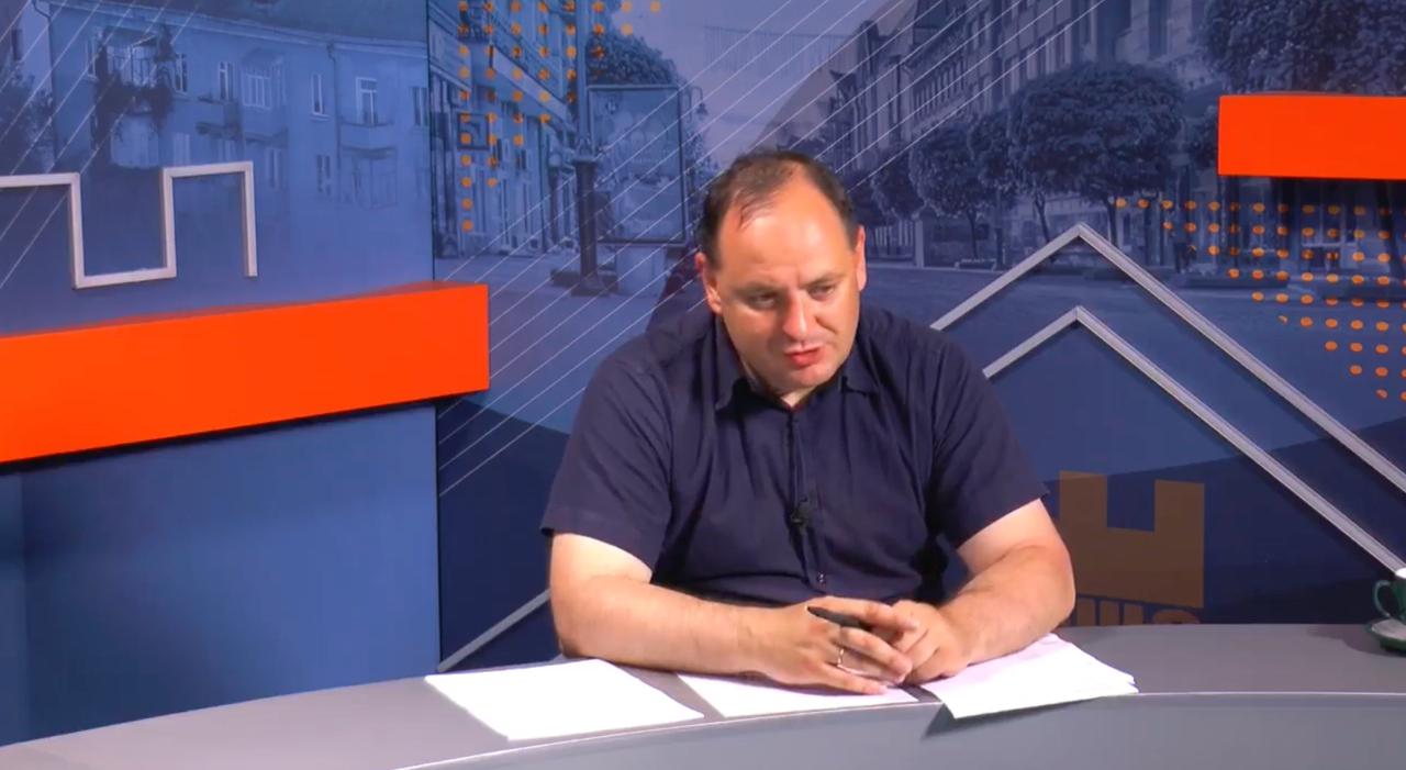 Міськрада створила комунальний "Офіс євроінтеграції та розвитку"