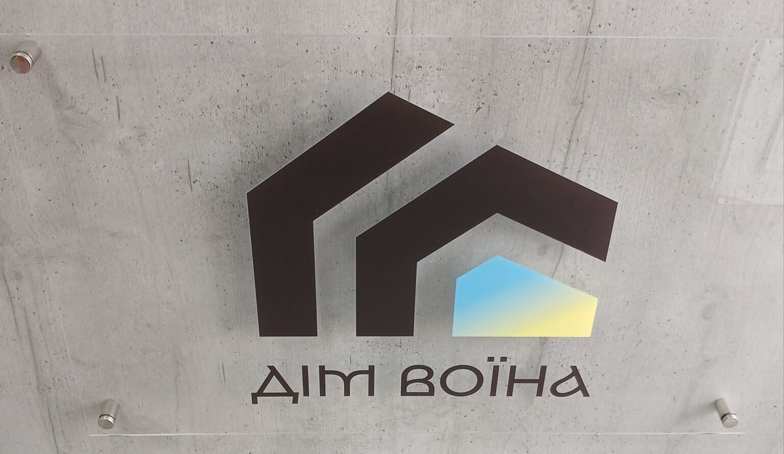 Риболовля для відновлення: як у Франківську підтримують військових