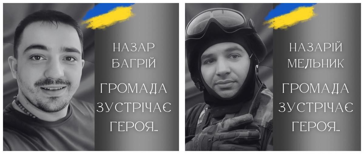 Колаж портретів двох чоловіків з українським прапором.