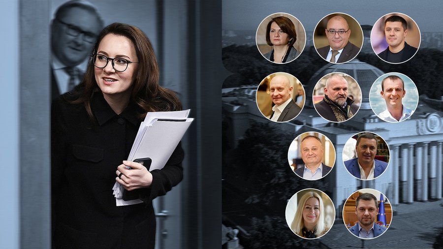 Як голосували депутати з Івано-Франківщини за призначення Юлії Свириденко прем'єр-міністеркою