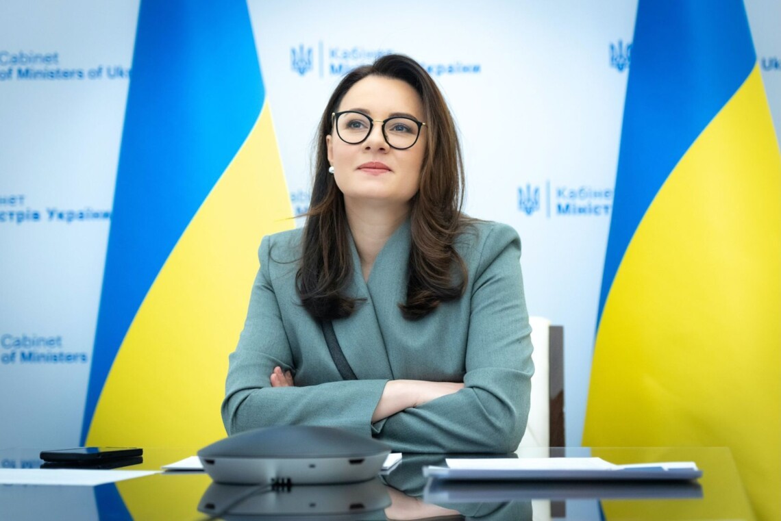 Рада підтримала призначення Юлії Свириденко прем'єр-мiнiстром