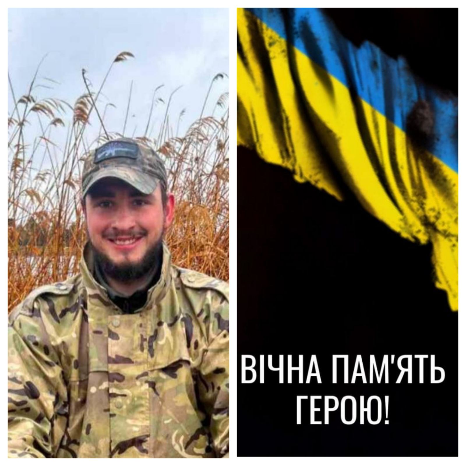 Сьогодні на Коломийщину прибуде скорботний кортеж із тілом полеглого героя Андрія Томенчука