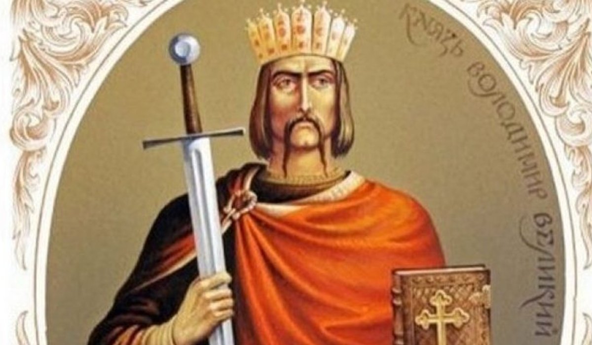 Сьогодні відзначаємо свято рівноапостольного князя Володимира: звичаї, прикмети, заборони