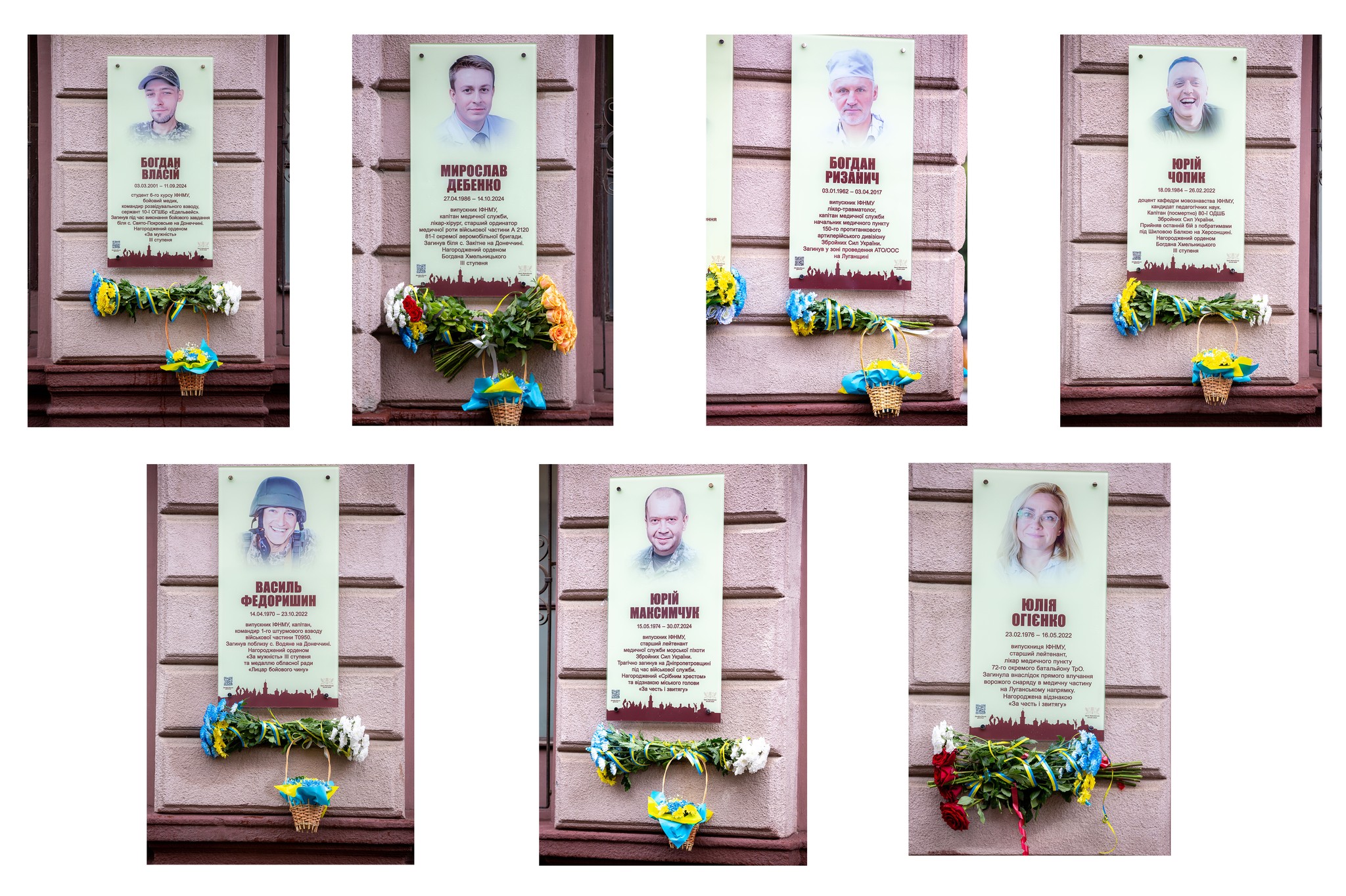 В ІФНМУ вшанували пам'ять загиблих на війні медиків