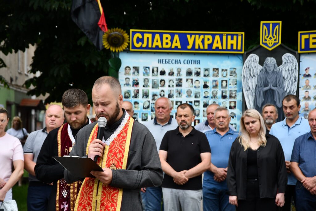 Молитва на вшанування Небесної Сотні в Україні.