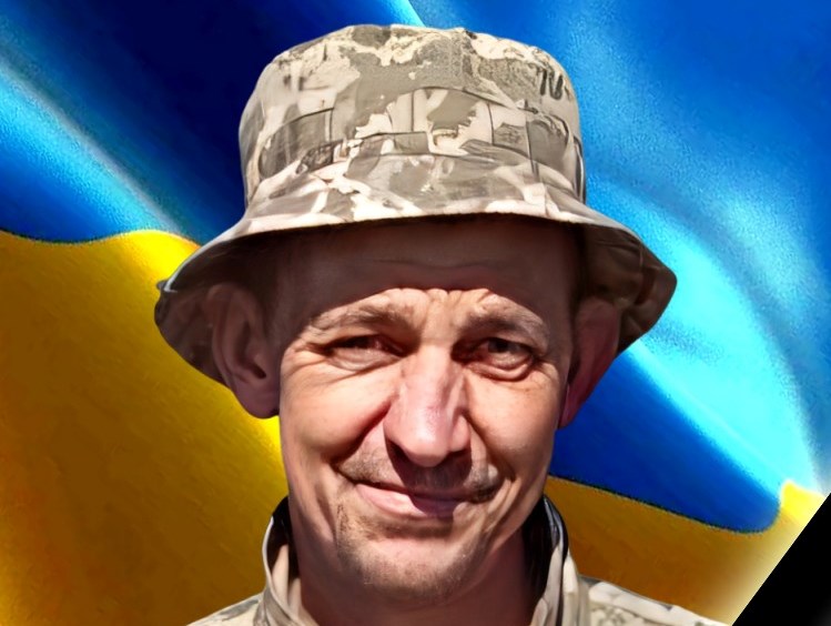 Помер військовослужбовець з Івано-Франківщини Михайло Соломуд