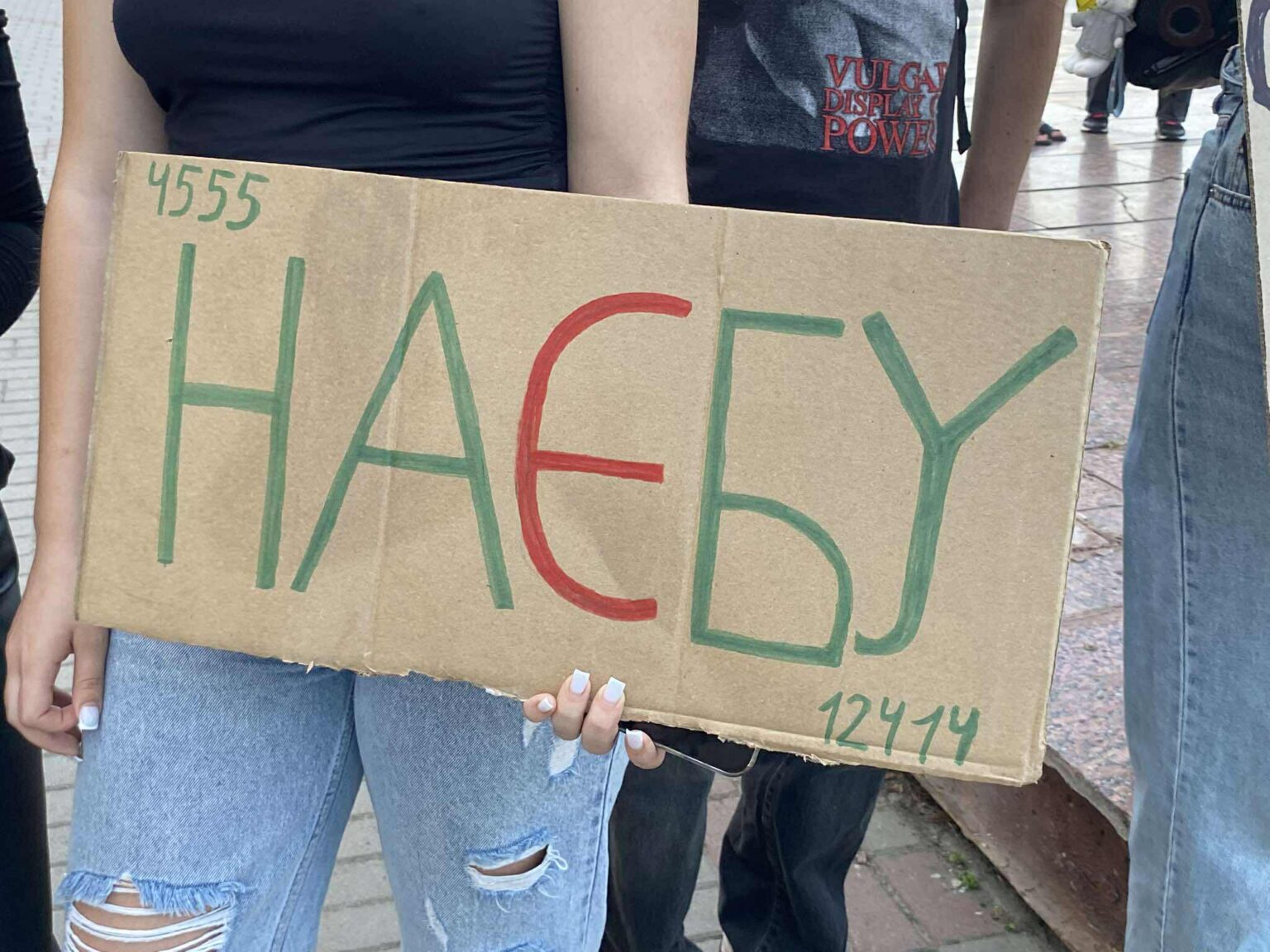 Франківці втретє зібралися аби висловити незгоду проти закону щодо позбавлення незалежності НАБУ та САП. ФОТО/ВІДЕО