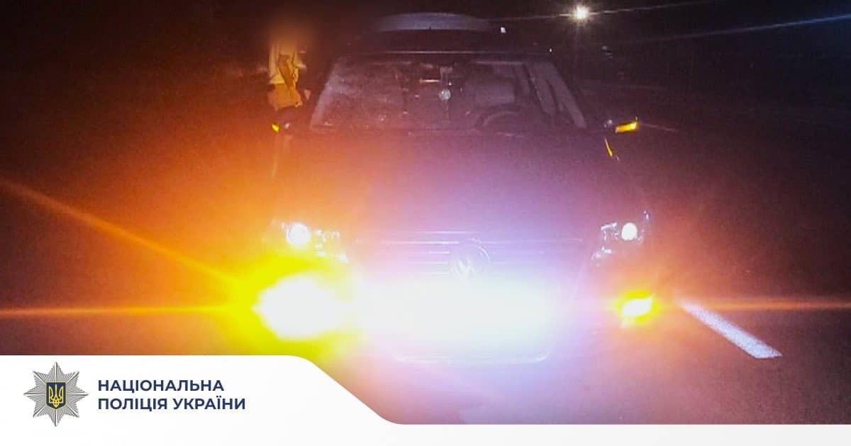 На Прикарпатті водій авто на смерть збив пішохода. ФОТО