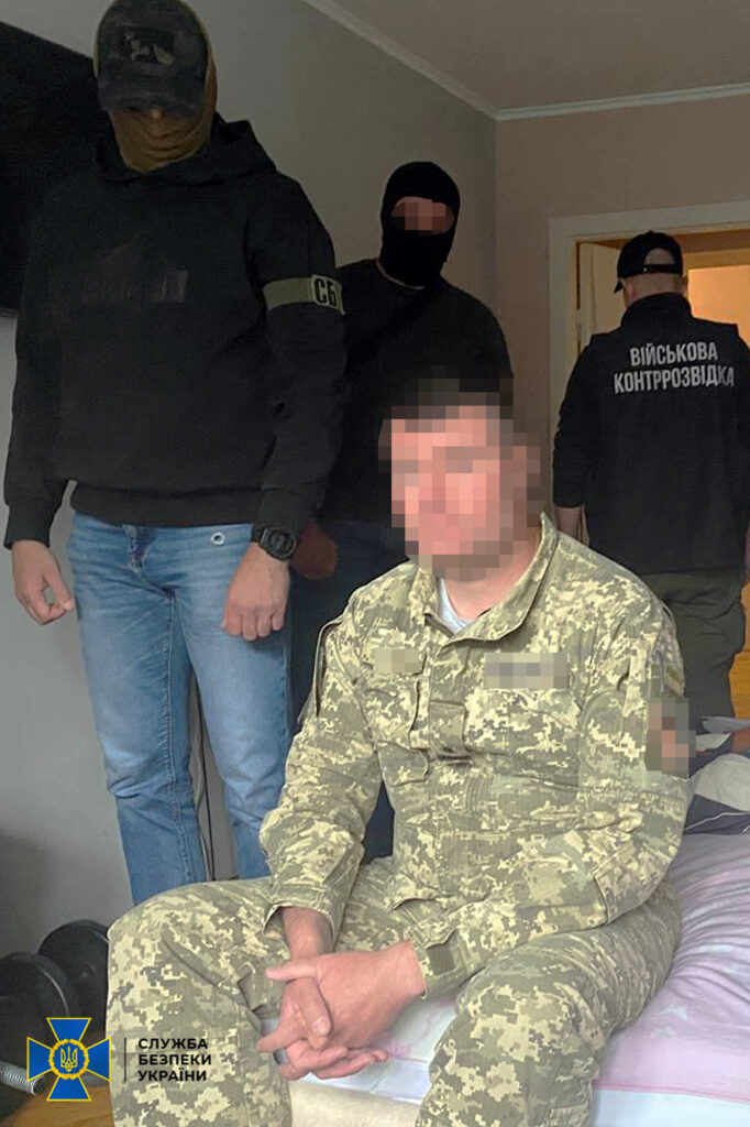 Операція СБУ, затримання в кімнаті