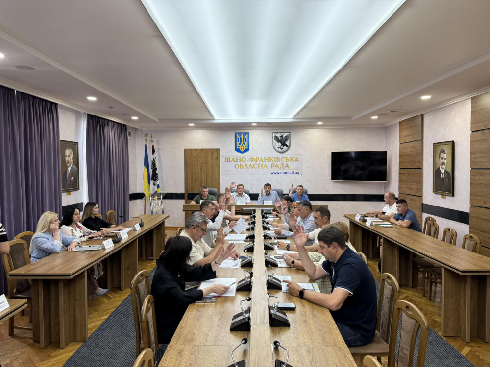 Прикарпатські депутати зберуться на чергову сесію: що розглядатимуть