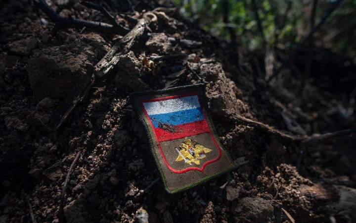 Втрати росіян за добу склали 970 військових, три танки та 36 артсистем, — Генштаб ЗСУ