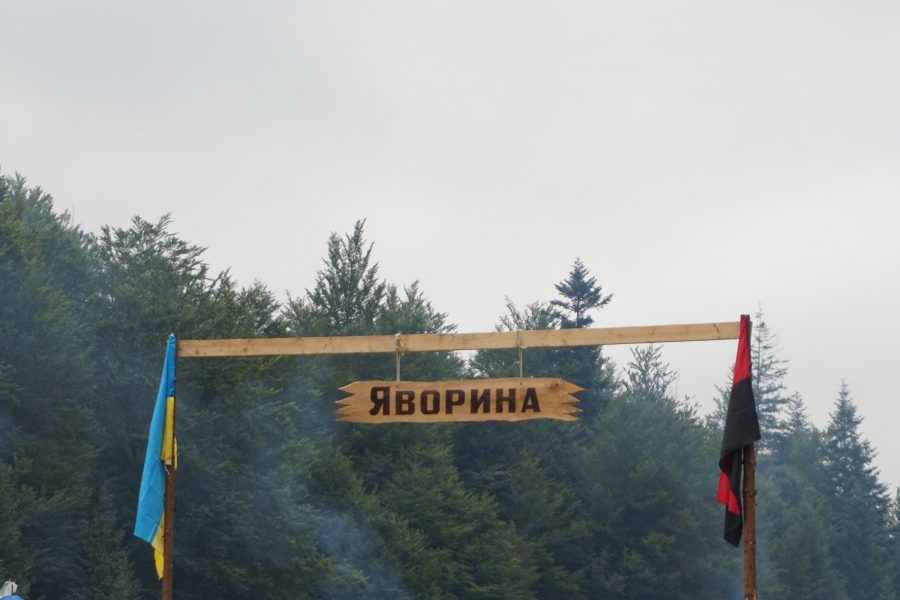 «Яворина 2025»: на Долинщині вшанували подвиг упівців