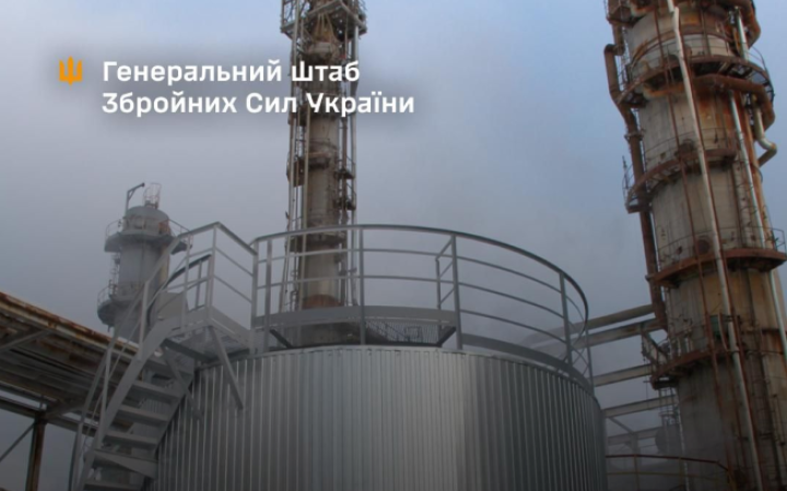Дрони ГУР уразили нафтопереробний завод у Саратовській області