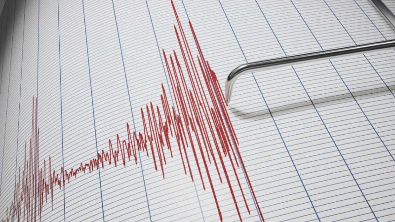 На межі Івано-Франківської та Чернівецької областей стався землетрус