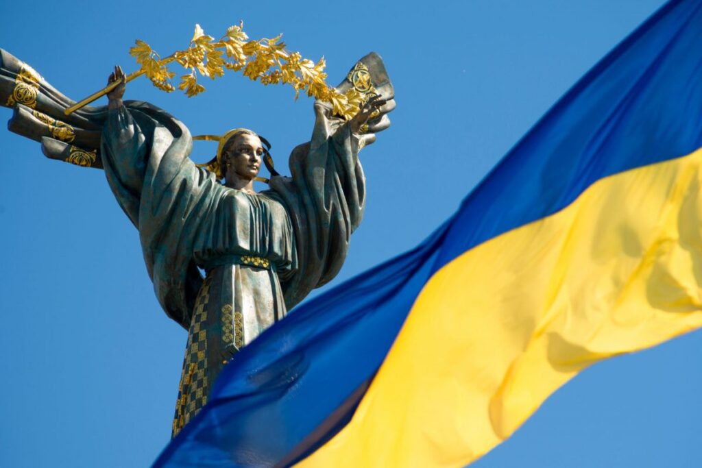 Сьодні відзначаємо День Української державності