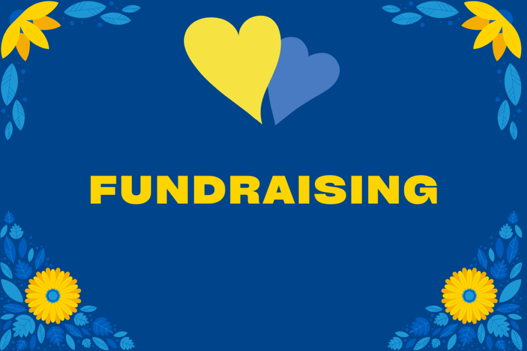 Як ефективно долучитися до збору коштів для благодійного фонду