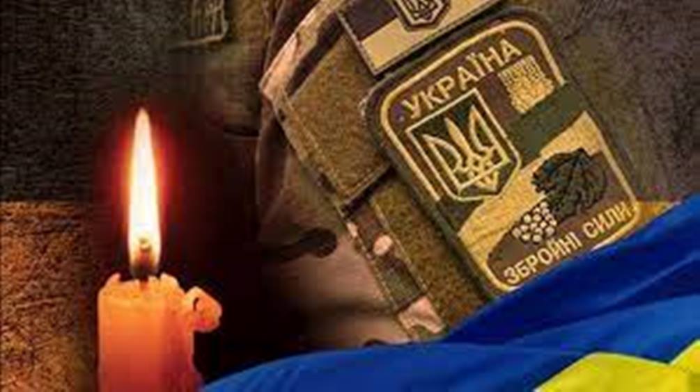 Сьогодні в Івано-Франківську попрощаються із захисником Олександром Івановим