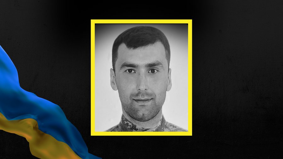 На фронті загинув Любомир Козьмін з Івано-Франківщини, який майже рік вважався зниклим безвісти