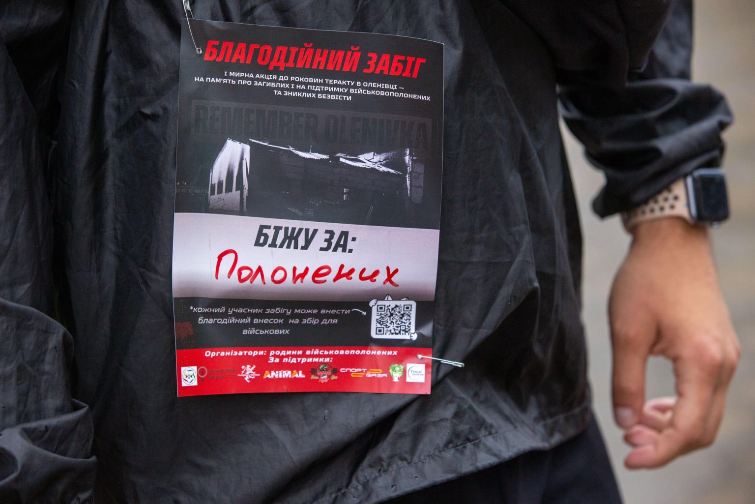 Марцінків розповів скільки франківців перебувають у полоні рф