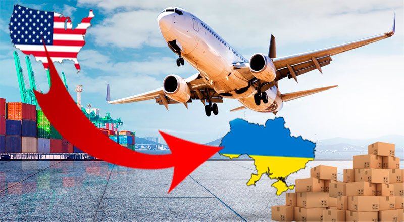 Наиболее дешёвая доставка из США в Украину: как сэкономить и выбрать надёжного оператора