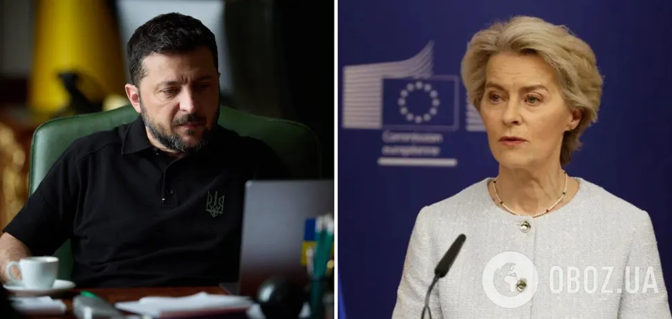Люди на конференції та відеозв'язку