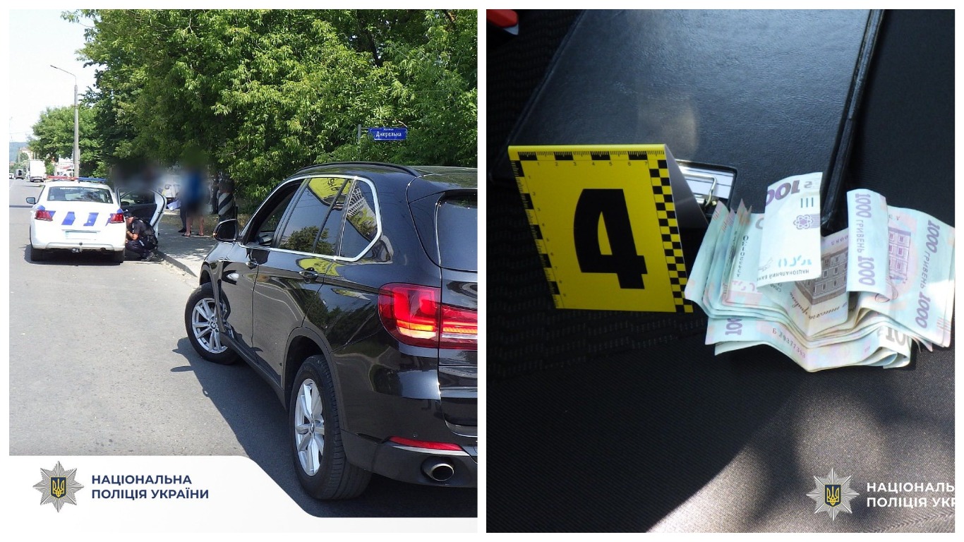 Поліційне розслідування вуличної аварії, гроші вилучено