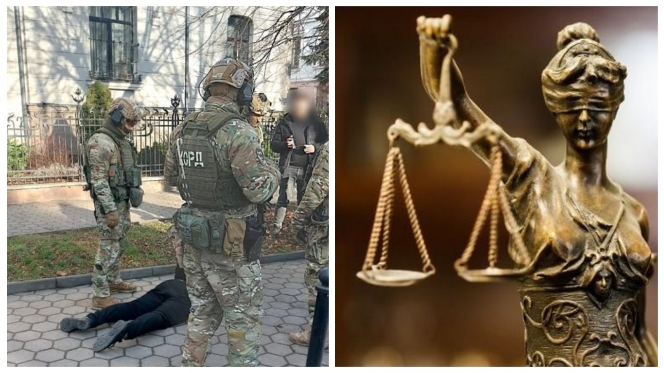 Затримання поліцією і статуя Феміди