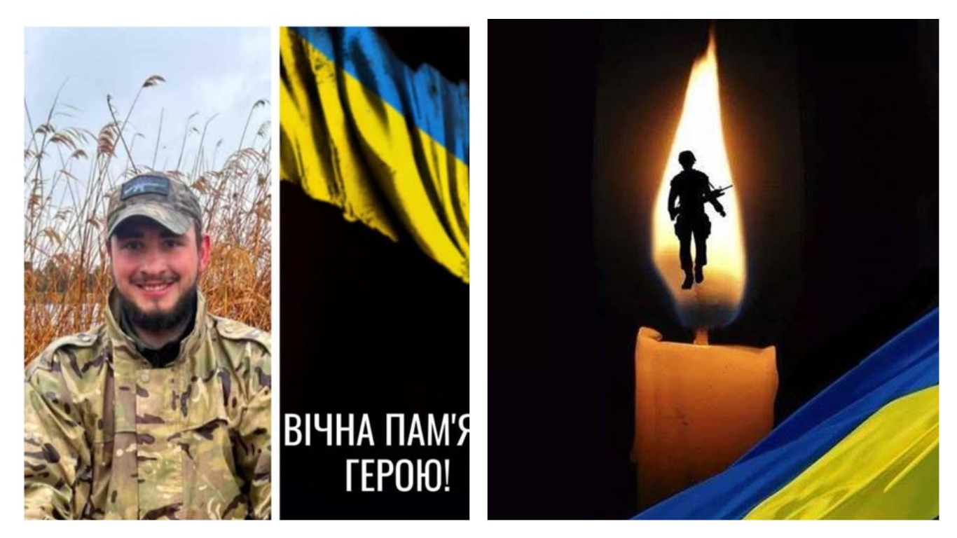 Військовий у полі, український прапор, свічка пам'яті.