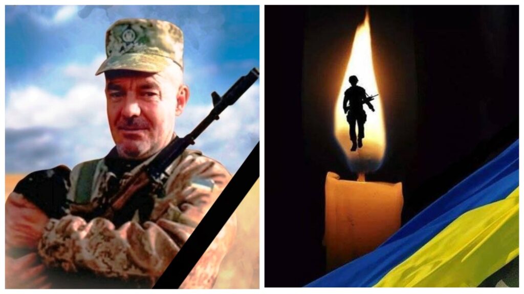 Героїзм українського воїна, свічка та прапор України.