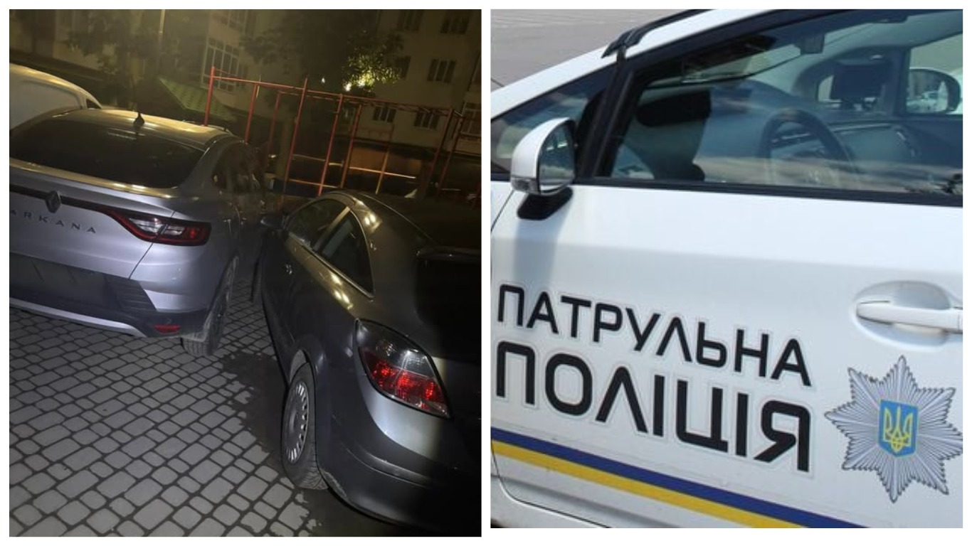 Автомобілі поруч з патрульною поліцією на вулиці.