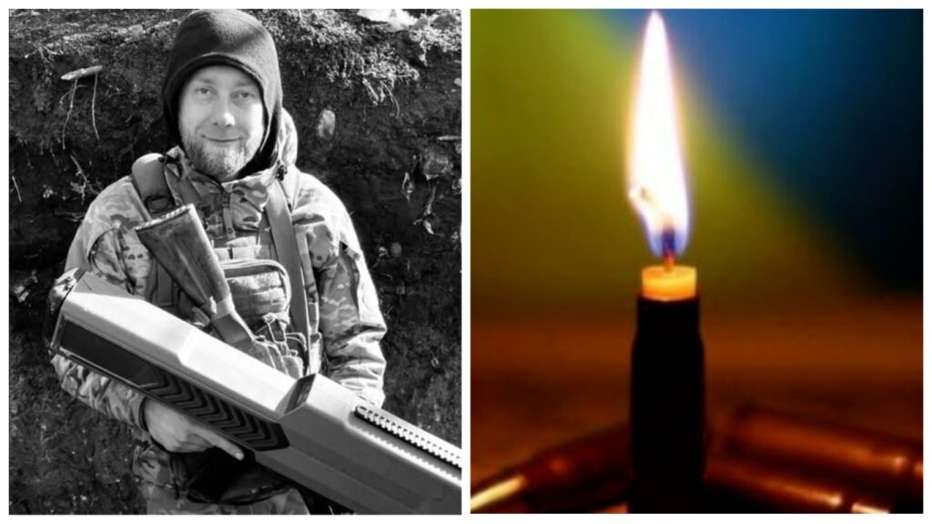 Військовий з зброєю, свічка з кулі