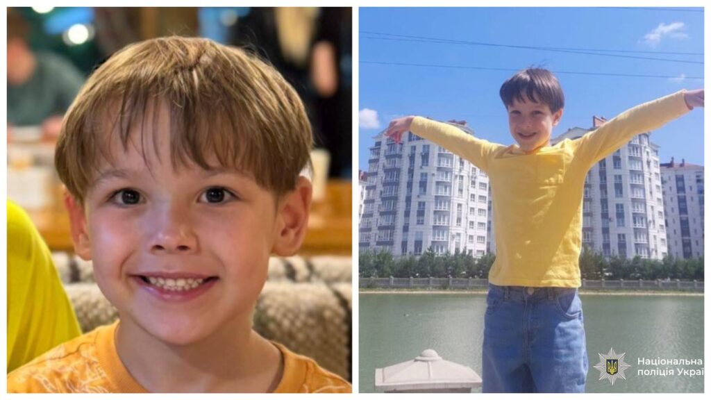 Щасливий хлопчик перед міським пейзажем