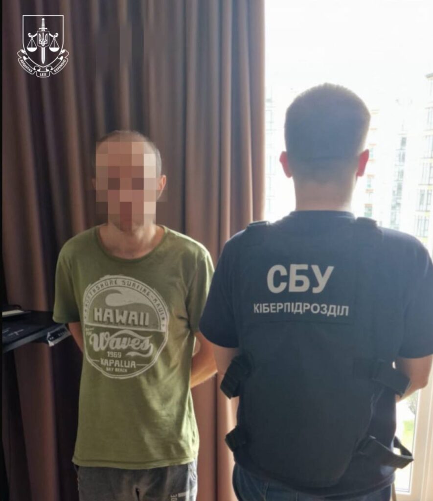 Затримання СБУ в приміщенні, двоє чоловіків.