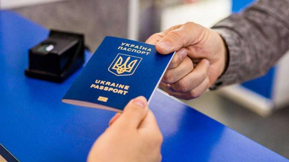На Івано-Франківщині 1 та 2 липня тимчасово не надаватимуть послуги з оформлення паспортів