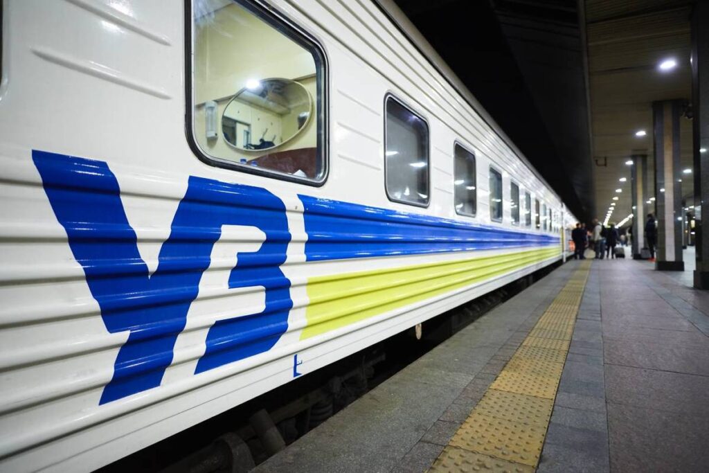З 1 серпня курсуватиме поїзд "Миколаїв – Івано-Франківськ"