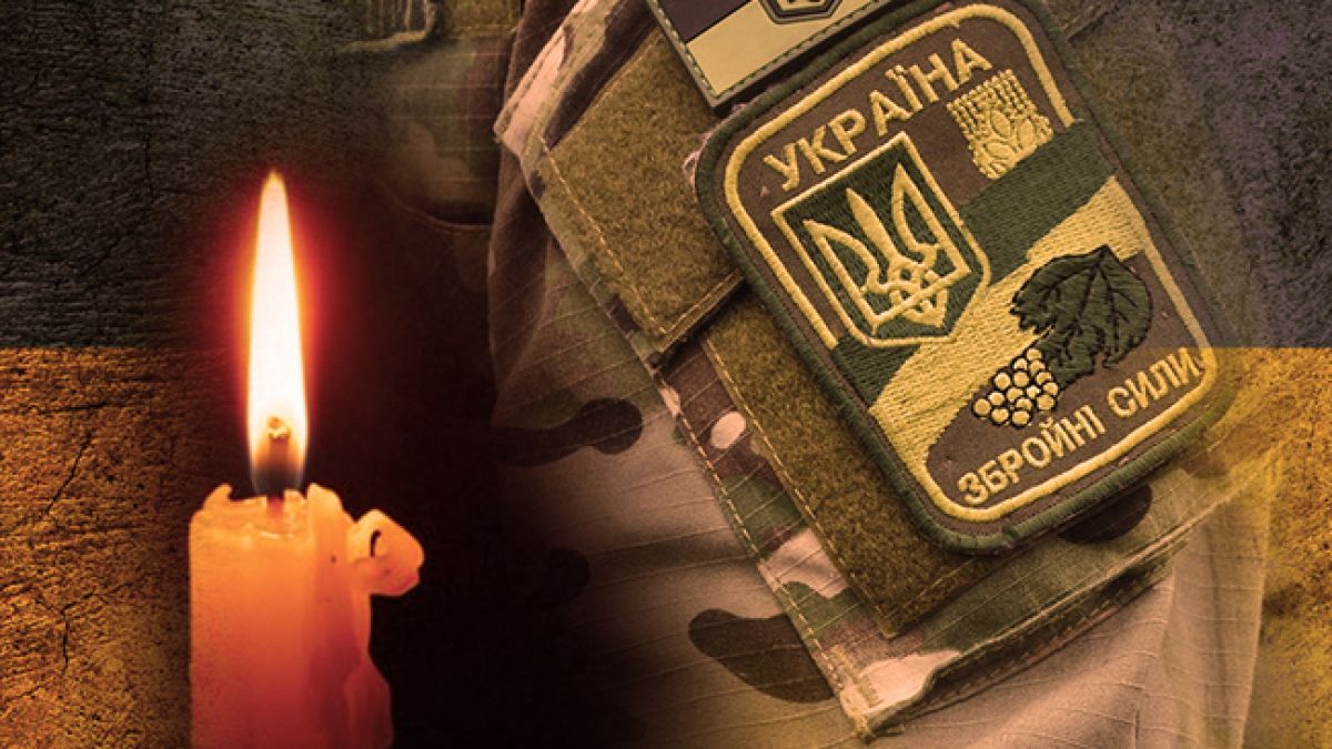 Променад свічки, емблема Збройних сил України