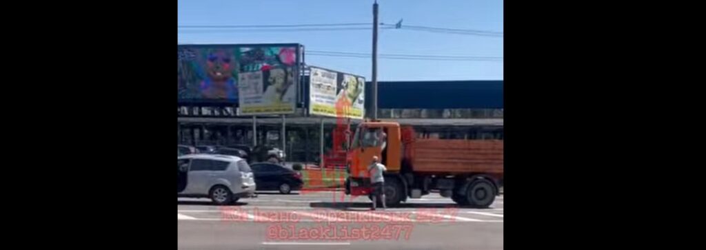 У Франківську посеред дороги побилися водії