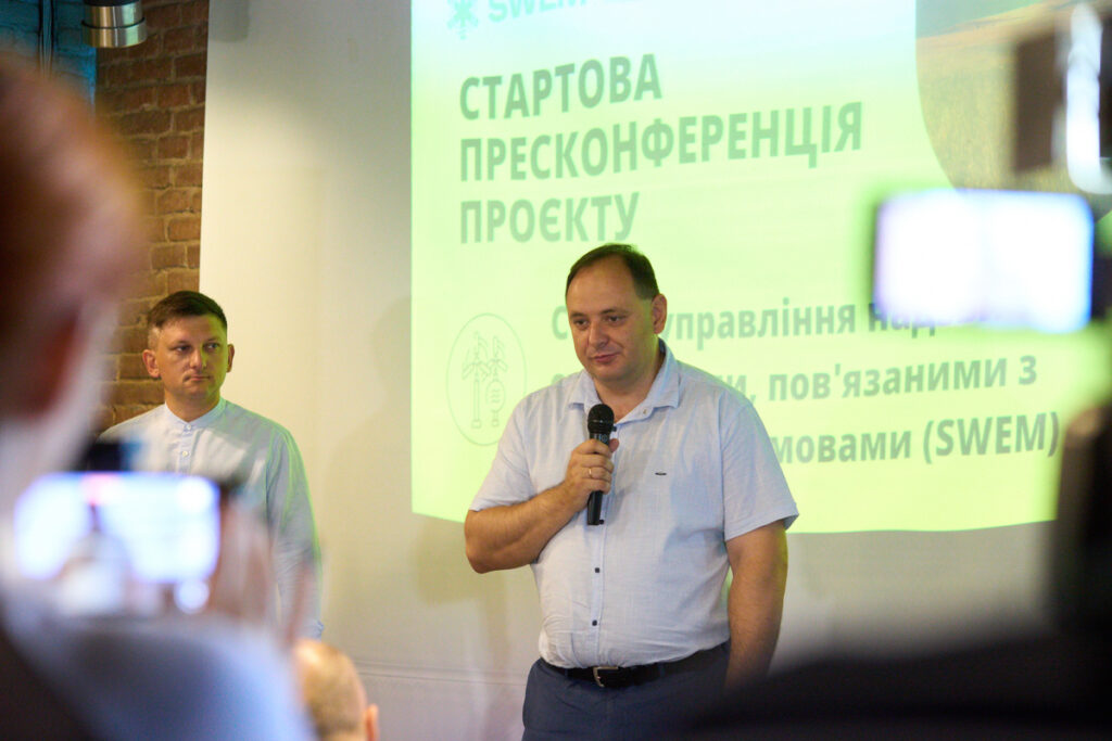 Івано-Франківськ отримає нову прибиральну та снігоприбиральну техніку завдяки гранту ЄС