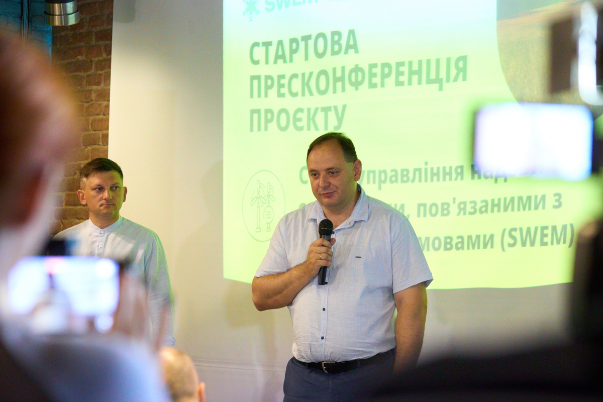 Івано-Франківськ отримає нову прибиральну та снігоприбиральну техніку завдяки гранту ЄС