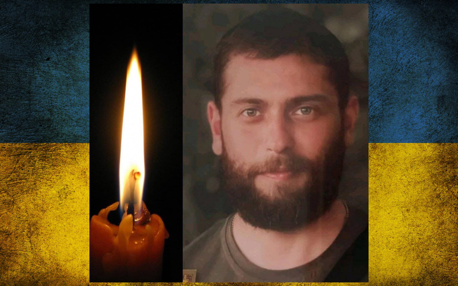 На війні загинув воїн з Франківської громади Сергій Гавловський