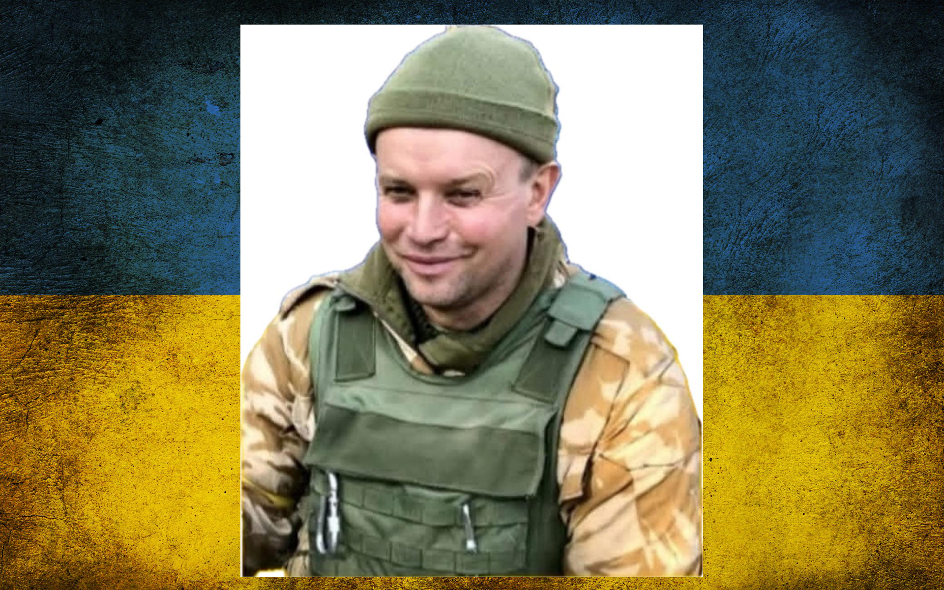 Підтвердилася загибель прикарпатського воїна Івана Юсипа