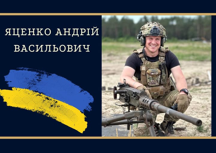 Через 4 місяці після загибелі: сьогодні в Болехові проведуть в останню путь полеглого героя Андрія Яценка