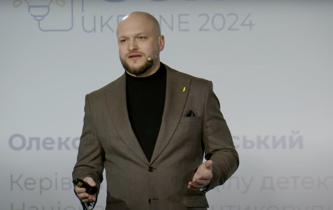 Уряд призначив Олександра Цивінського головою БЕБ