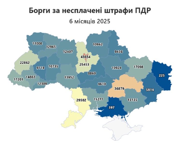 На Франківщині майже 15 тисяч боржників із несплати штрафів за порушення ПДР