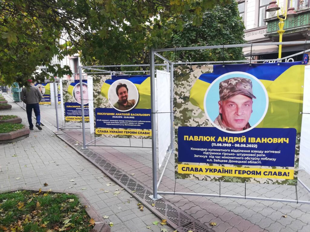 У Франківську планують продовжити Алею Слави та створити площу Героїв у середмісті